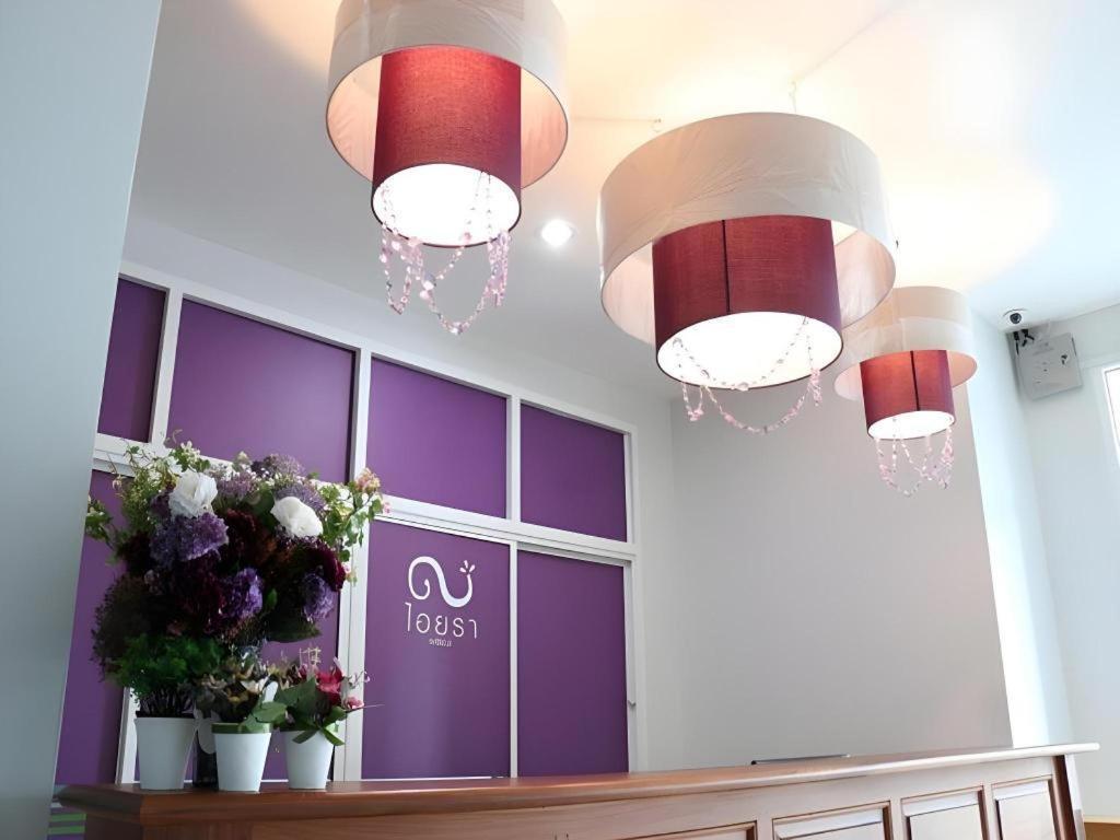 טראט Iyara Residence מראה חיצוני תמונה